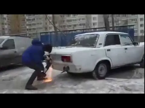 Нажми и смотри
