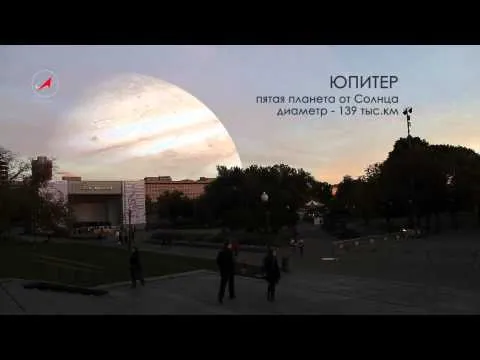Нажми и смотри Нажми и смотри