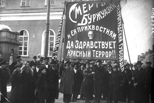 Репрессированные умы: ученые, которые пострадали в годы «красного террора» Репрессированные умы: ученые, которые пострадали в годы «красного террора»