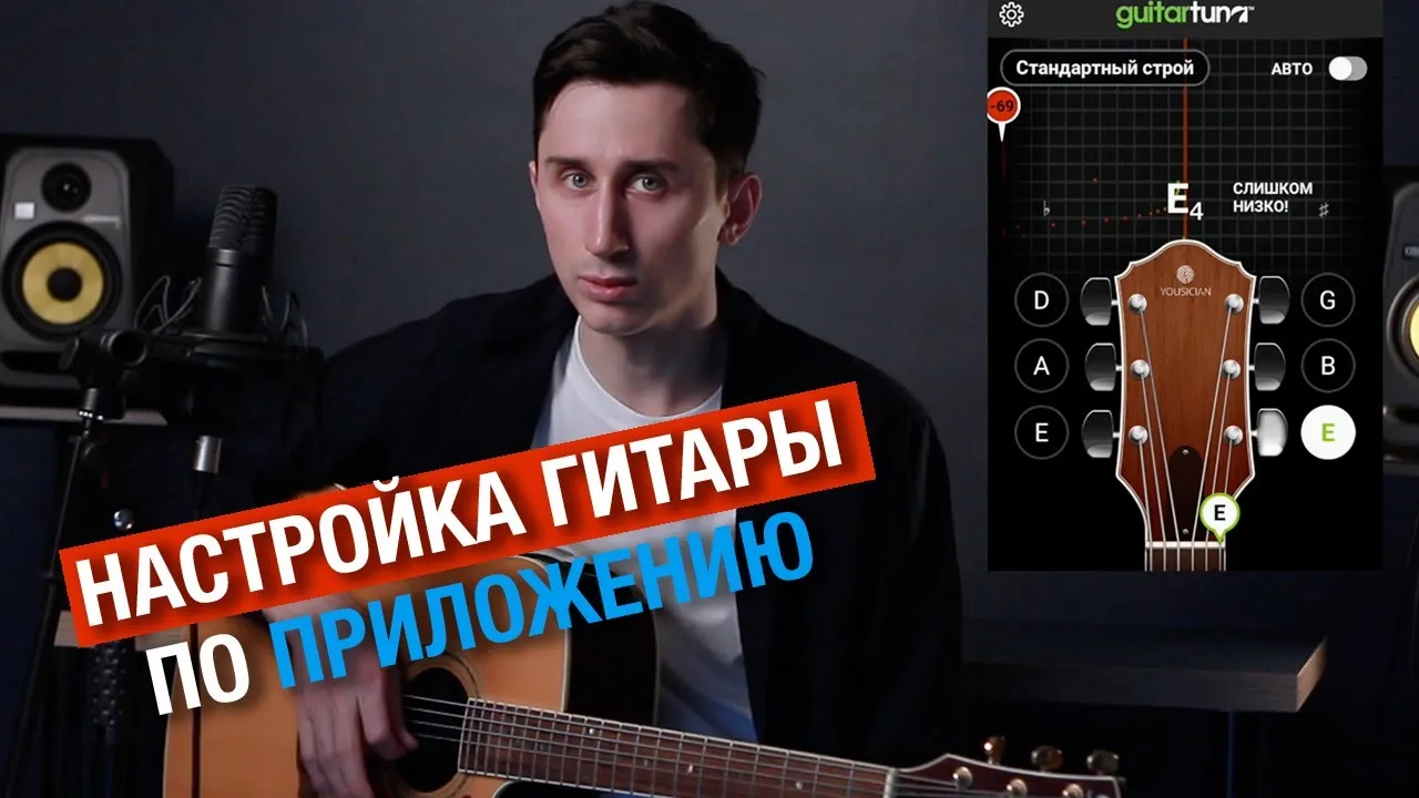 Нажми и смотри Нажми и смотри