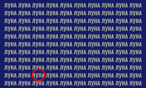Ответ