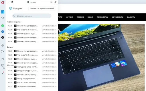 В браузере Opera можно найти закрытые вкладки, нажав на иконку с часами и открыв раздел «История»