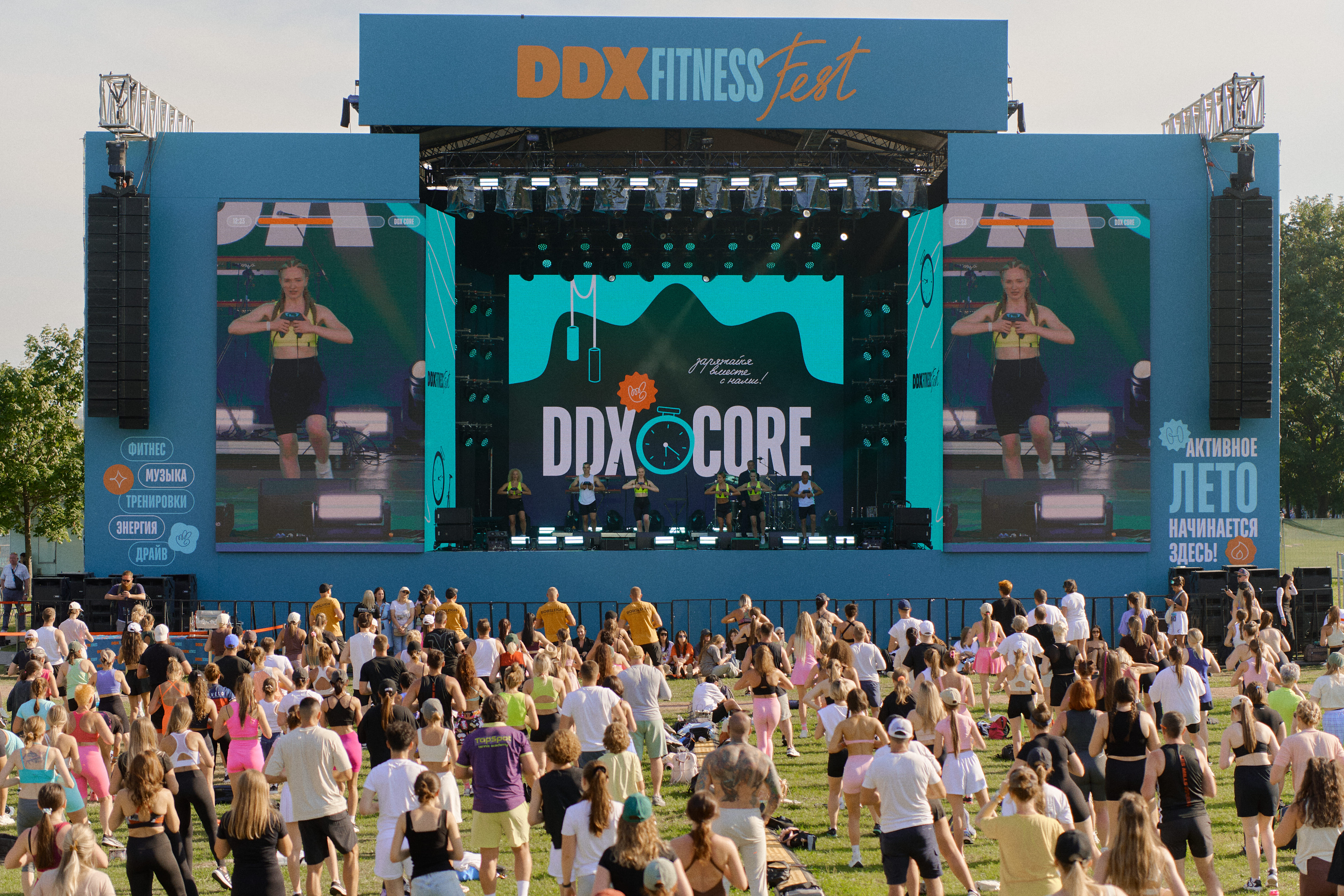 Клава Кока, Xolidayboy и Мари Краймбрери станут хедлайнерами фестиваля DDX Fitness FEST