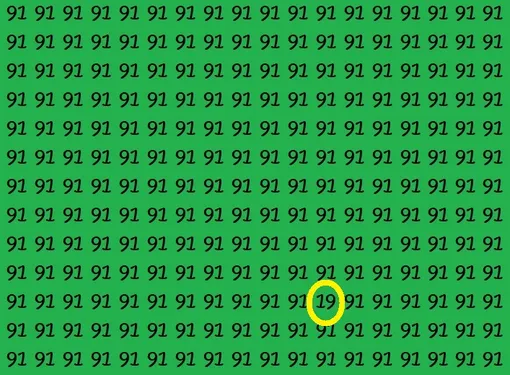 Ответ на головоломку Ответ на головоломку