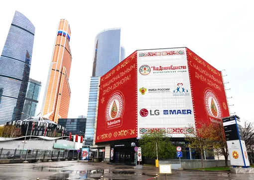 Первый день донора