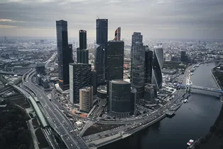 Вопрос на засыпку: какой город считается неофициальной столицей мира?