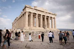 Олимпийские игры, «Илиада», философы и боги: проверьте, насколько хорошо вы знаете историю Древней Греции Олимпийские игры, «Илиада», философы и боги: проверьте, насколько хорошо вы знаете историю Древней Греции