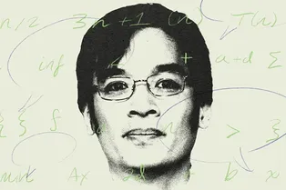 Легендарный математик Теренс Тао оценил перспективы генеративного ИИ Легендарный математик Теренс Тао оценил перспективы генеративного ИИ