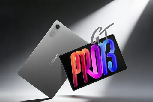 Недорогой планшет с с большим экраном и быстрым процессором