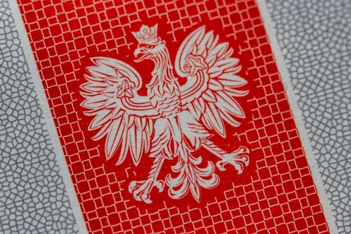 Тест-минутка на знание символики стран мира: угадайте 3 государства по гербу Тест-минутка на знание символики стран мира: угадайте 3 государства по гербу