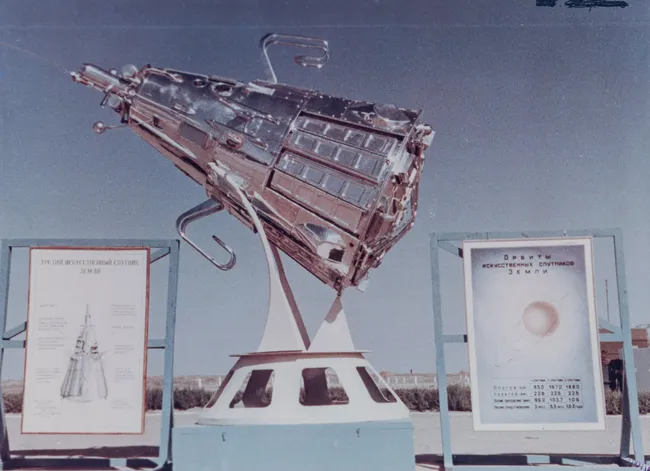 Спутник-3 Спутник-3