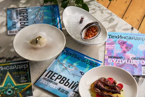 устричное мороженое и другие блюда