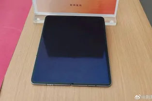 Раскрыты все характеристики OPPO Find N6: складной смартфон без складки