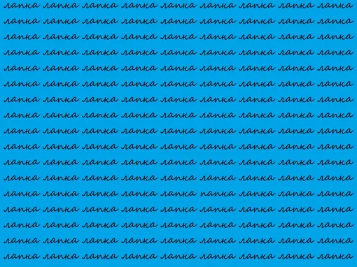 Найдите слово «папка» Найдите слово «папка»