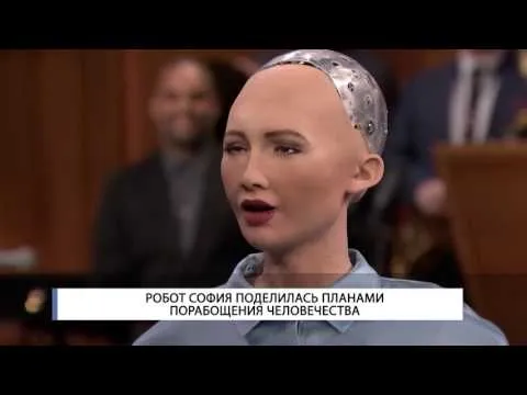 Нажми и смотри Нажми и смотри