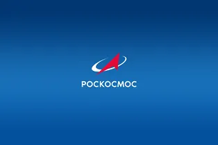 «Роскосмос» выпустил своё мобильное приложение
