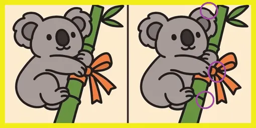 Ответ на головоломку