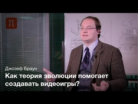 Нажми и смотри Нажми и смотри