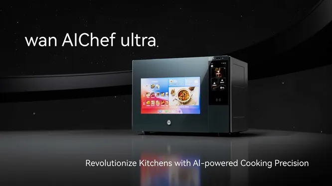 Нажми и смотри