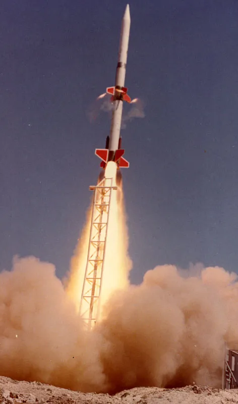 Запуск Athena RTV