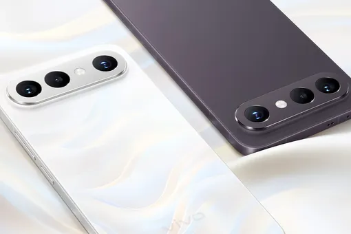 Раскрыты особенности vivo X300e: почти флагман с камерами Zeiss и OLED-экраном Раскрыты особенности vivo X300e: почти флагман с камерами Zeiss и OLED-экраном