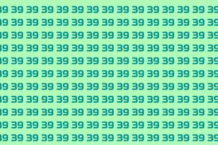 Картинка для разминки мозга: найдите лишнее число за 9 секунд