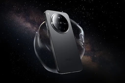 OPPO Find X9 получит AMOLED-экран, топовые камеры и емкий аккумулятор OPPO Find X9 получит AMOLED-экран, топовые камеры и емкий аккумулятор