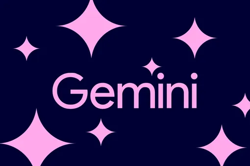Gemini запомнит все: Google представил персонализацию чата на новом уровне