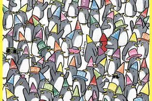 У скольких пингвинов на картинке шляпа с неправильным годом? Гимнастика для мозга на полминуты