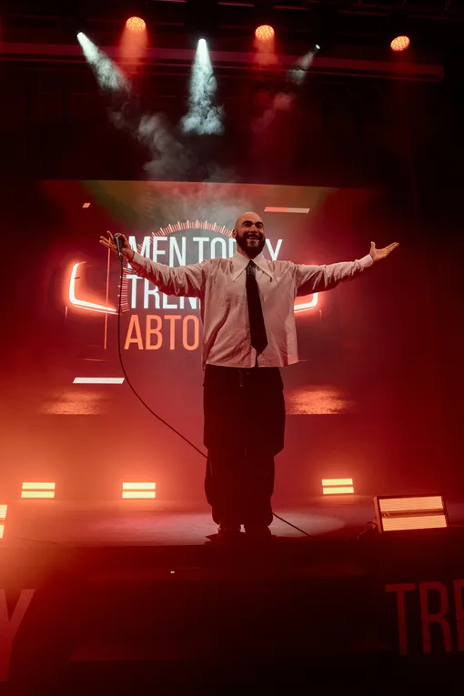 Men Today Trends Авто