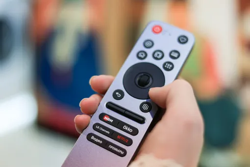 AI Magic Remote AI Magic Remote