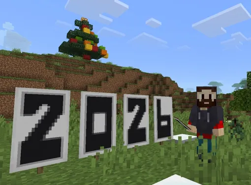 2026 в Minecraft
