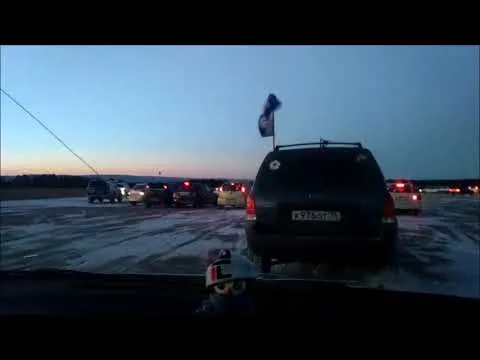 Нажми и смотри