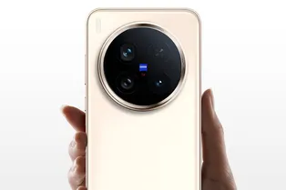 Vivo X300 Pro получит топовый процессор, камеру-перископ и емкий аккумулятор Vivo X300 Pro получит топовый процессор, камеру-перископ и емкий аккумулятор