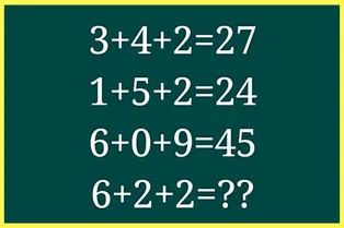 Ребус с цифрами для самых умных: сможете решить последний пример?
