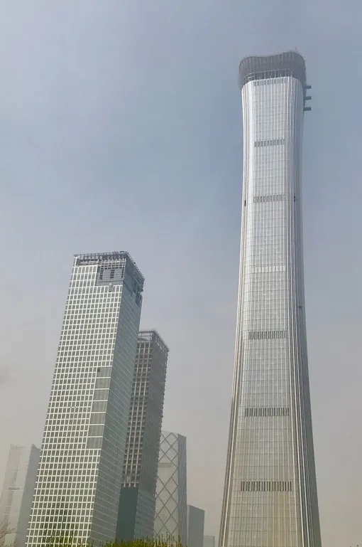 China Zun China Zun