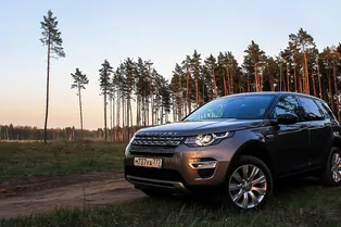 Время открытий: тест Land Rover Discovery Sport Время открытий: тест Land Rover Discovery Sport