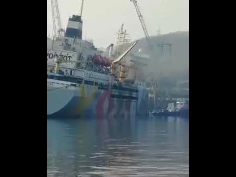 Нажми и смотри