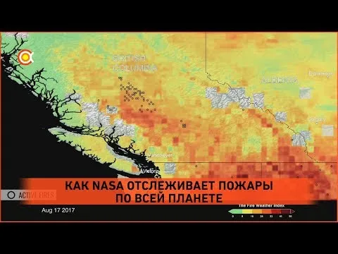 Нажми и смотри Нажми и смотри