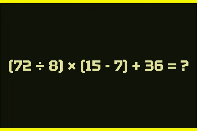 Пример на проверку когнитивных навыков: найдите ответ за 40 секунд