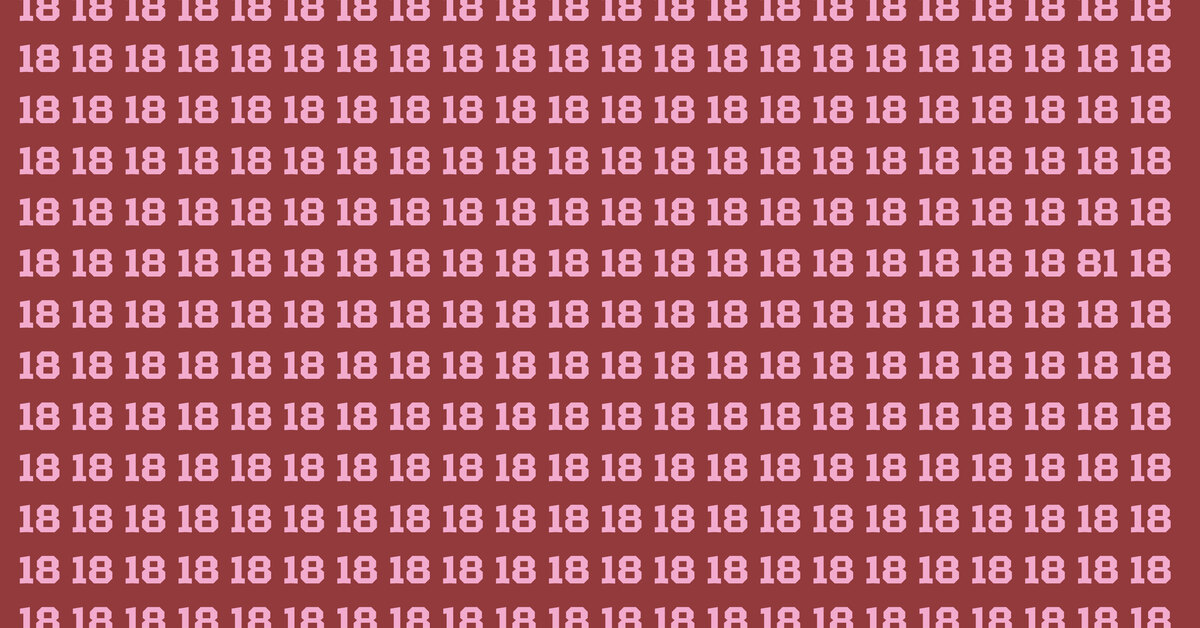 Быстрая тренировка для мозга: сможете найти число 81?