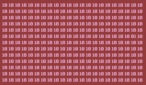 Тест на внимательность