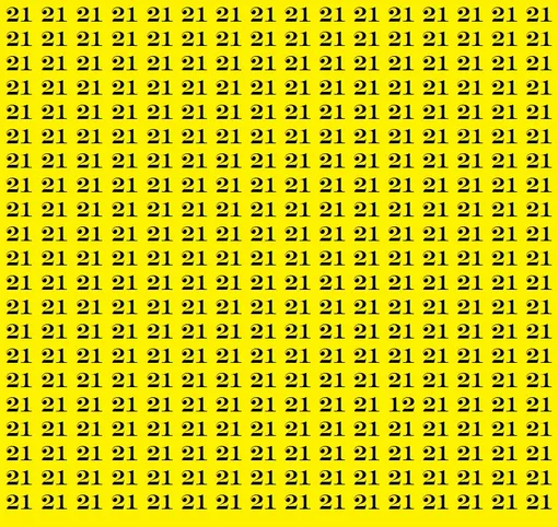 Найдите число 12 на картинке Найдите число 12 на картинке