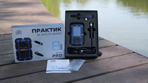 практик 8 дуо практик 8 дуо