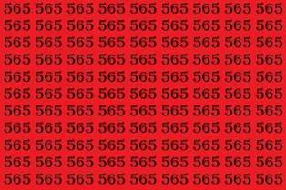 Считаете себя внимательным? Найдите число 665 за отведенное время Считаете себя внимательным? Найдите число 665 за отведенное время