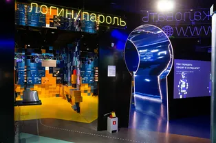 Встретимся в Музее криптографии: эксперты расскажут о том, как работают инженеры по телекоммуникациям