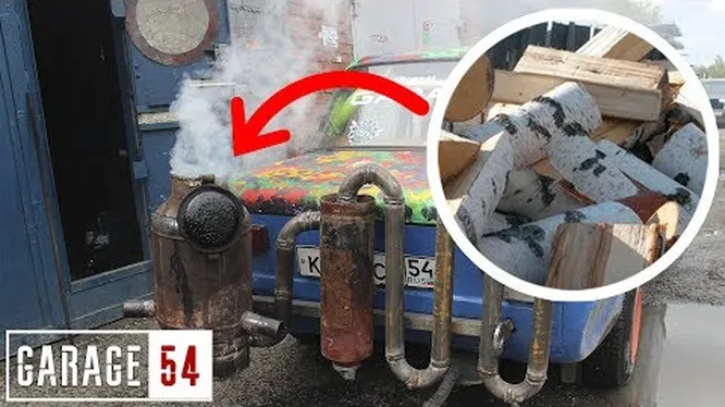 Нажми и смотри