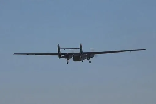 tianma-1000 uav tianma-1000 uav