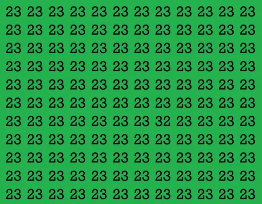 Найдите число 32 Найдите число 32