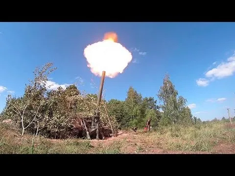 Нажми и смотри